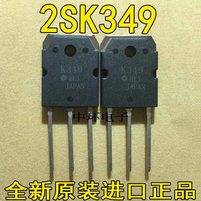 10 шт./лот 2SK349 K349
