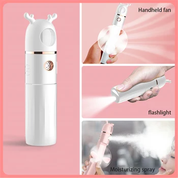 

4 In 1 Facial Steamer Sprayer Fan USB Nebulizer Nano Humidifier Handheld Cooling Mist Moisturizing Hand Fans Skin Care Tool