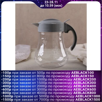 

PET jug "Tiffany", 2 l, gray