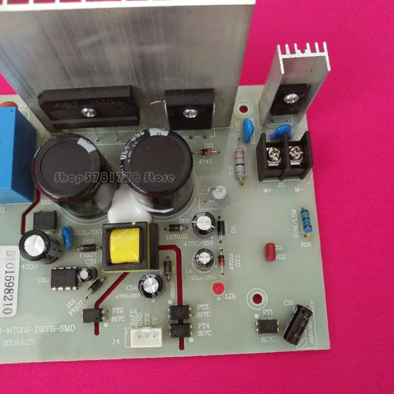 Беговая дорожка контроллер двигателя B101598210 HSM MT05S DRVB SMD монтажная плата без