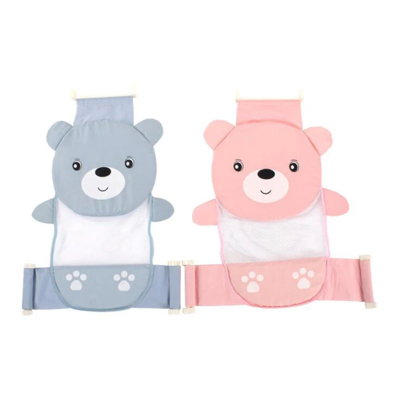 Baby Bath mat Protect the spine Newborn Bathing mat Bath net cartoon bear bath mat Newborn baby Prevent drowning