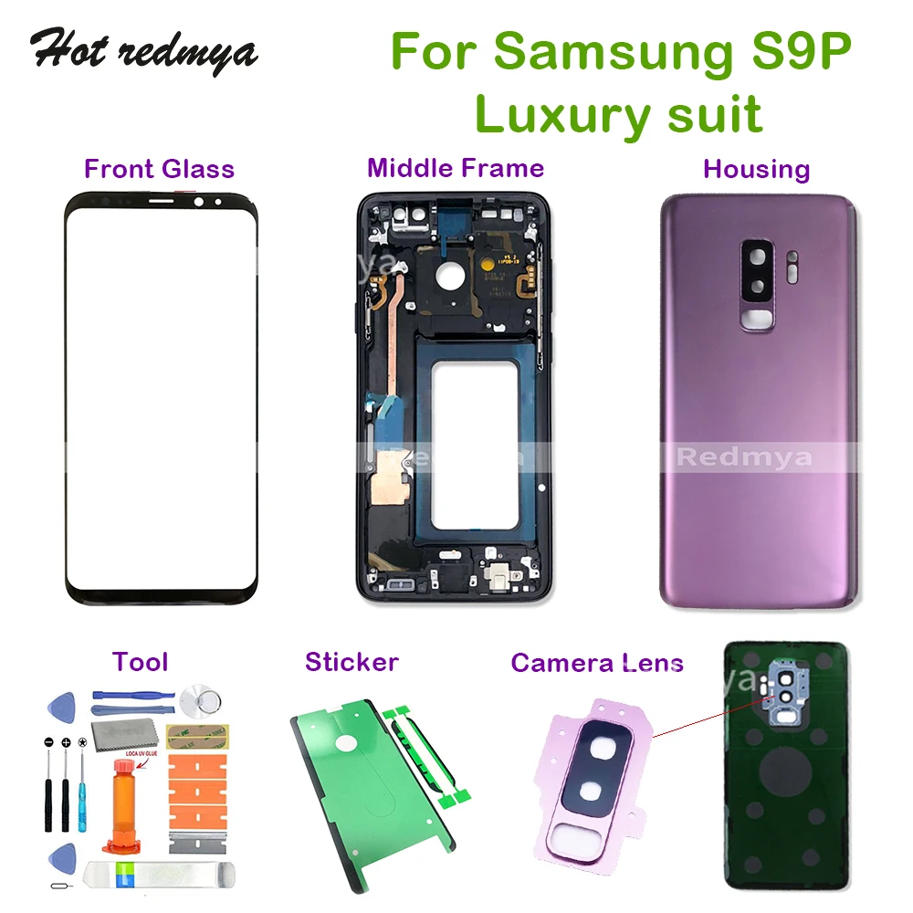 S9+ чехол с полным корпусом задняя крышка+ средняя рамка+ Переднее стекло+ объектив камеры+ инструменты полные части для samsung Galaxy S9 Plus G965 G965F
