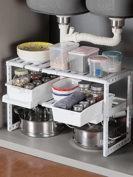 

Lower sink rack retractable multi-layer multi-layer stainless steel shelf household pool storage rack