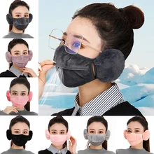 1 шт. Мужская и женская зимняя маска для лица ветрозащитная флисовая маска для лица на половину лица с ушным клапаном и открытым носом для спорта на открытом воздухе