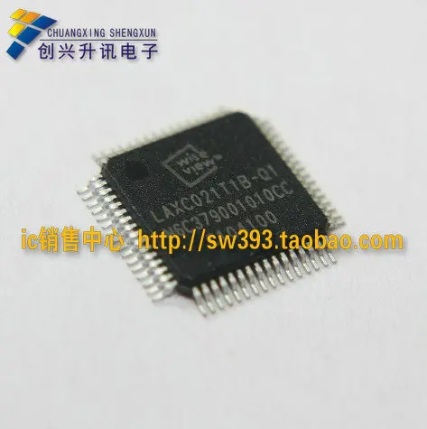 LAXC021T1B-Q1