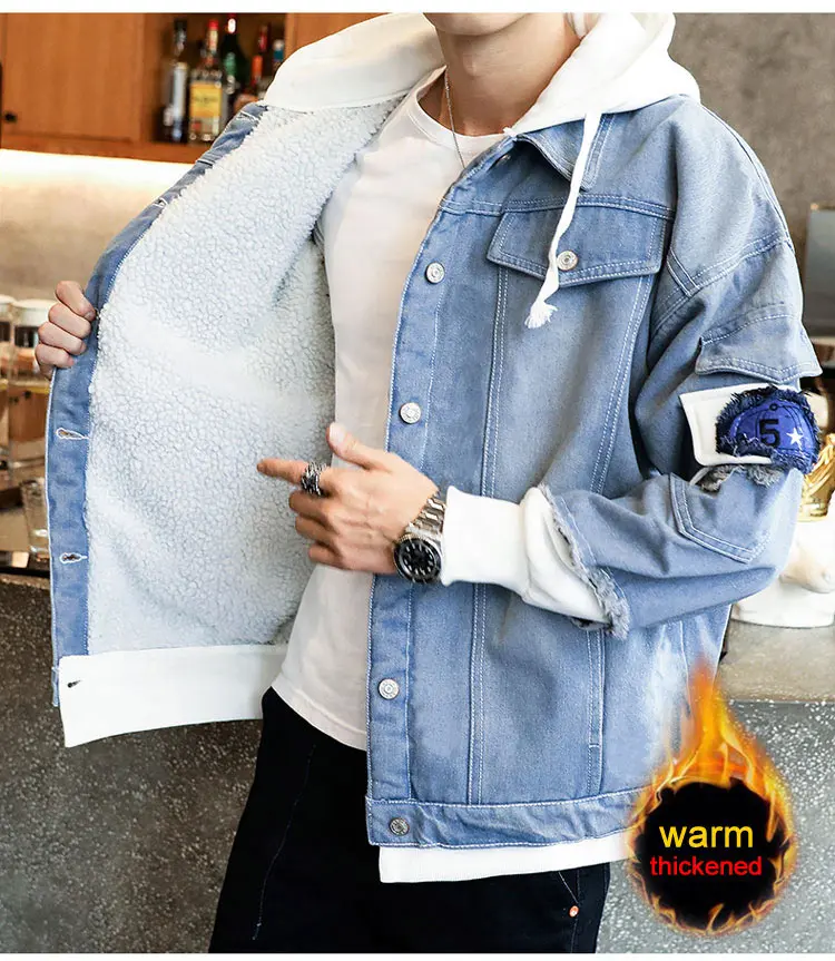 denim jacket and hoodie