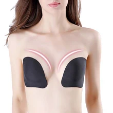 Новинка, женское невидимое подтягивающее свадебное платье, подтягивающее грудь, невидимые силиконовые лепестки против ударов, Прямая поставка