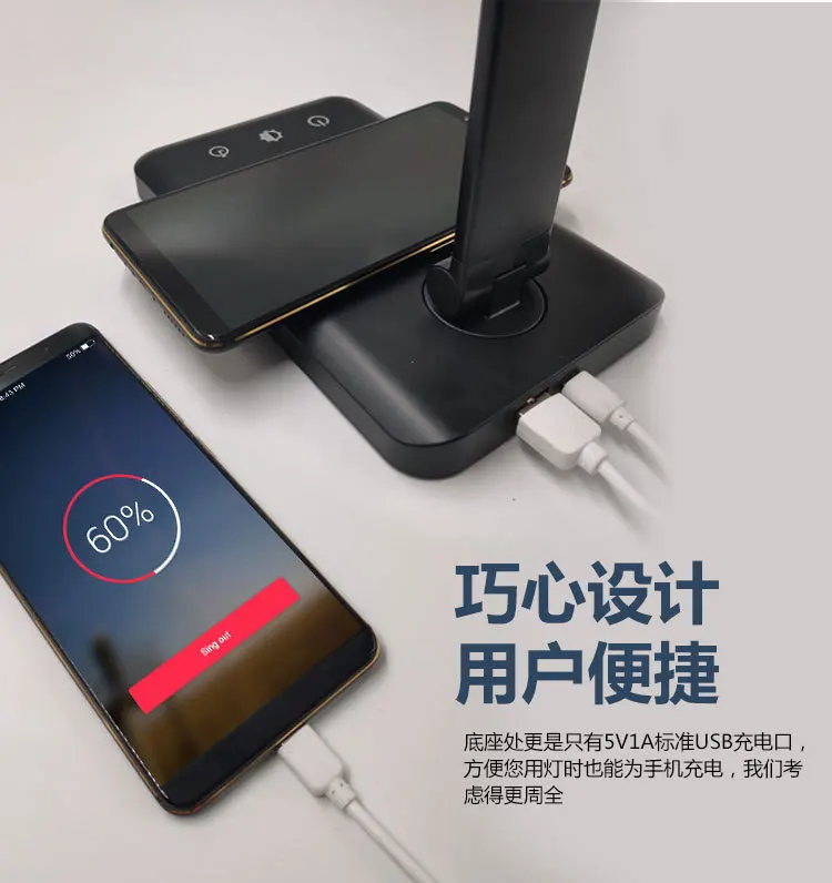 Aluminum alloy Wireless charging folding and touching control 5-speed dimming LED desk lamp reading light business desk lamp