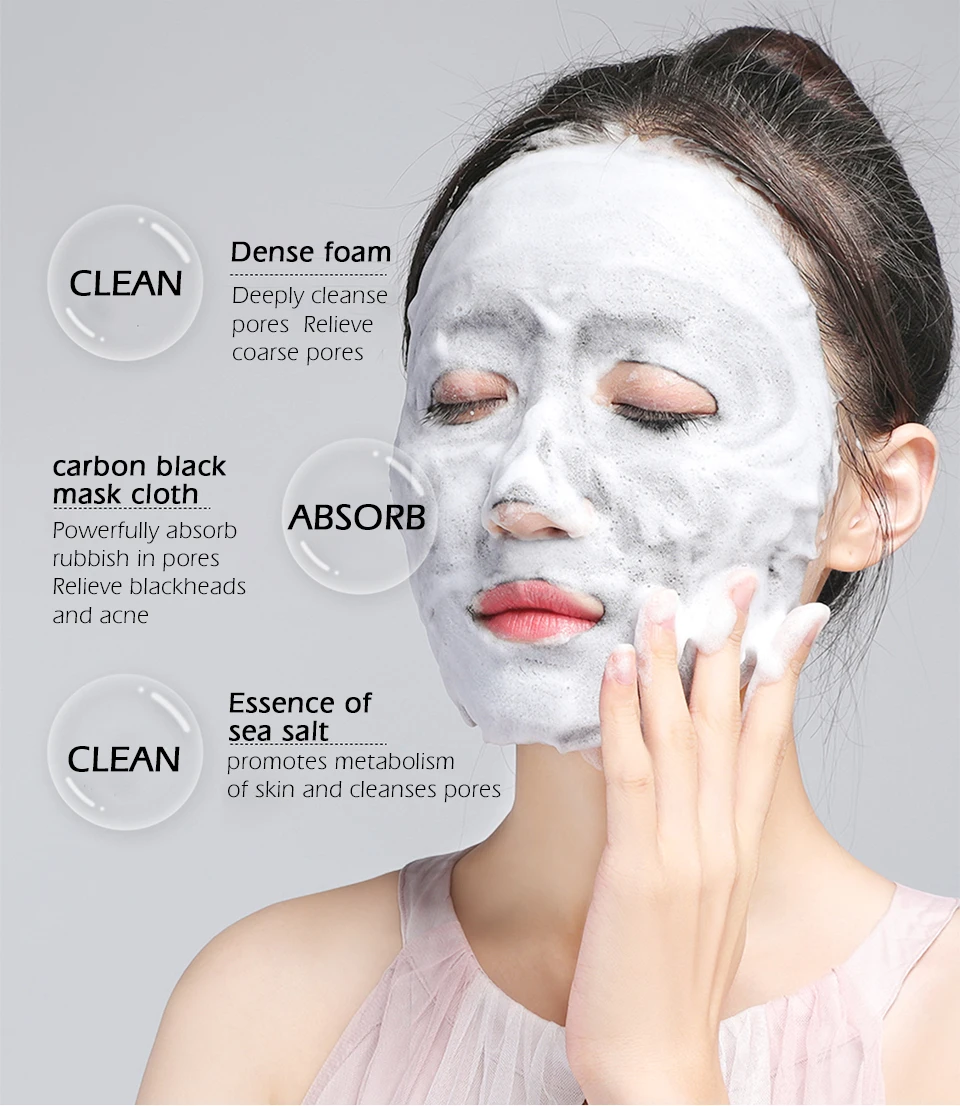 美康粉黛海盐泡泡面膜_05