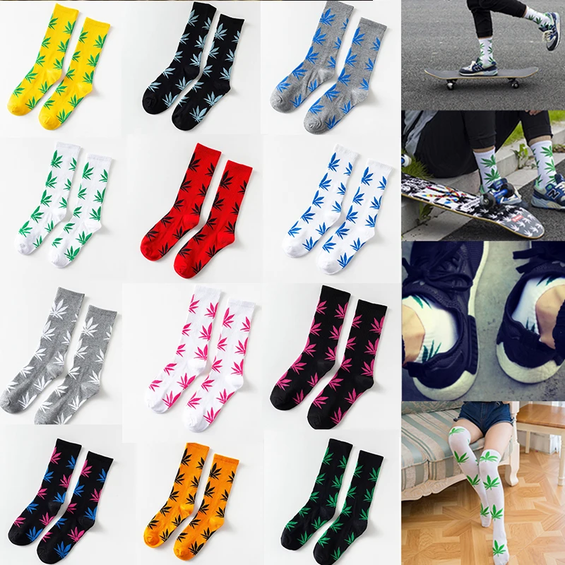 1 pair Men's Fashion Business Weed Hemp Cotton Socks Street Fashion Skateboard Couple Girls Harajuku Trend Socks Give Men a Gift