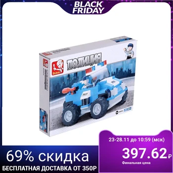 

Police jeep constructor, 121 parts