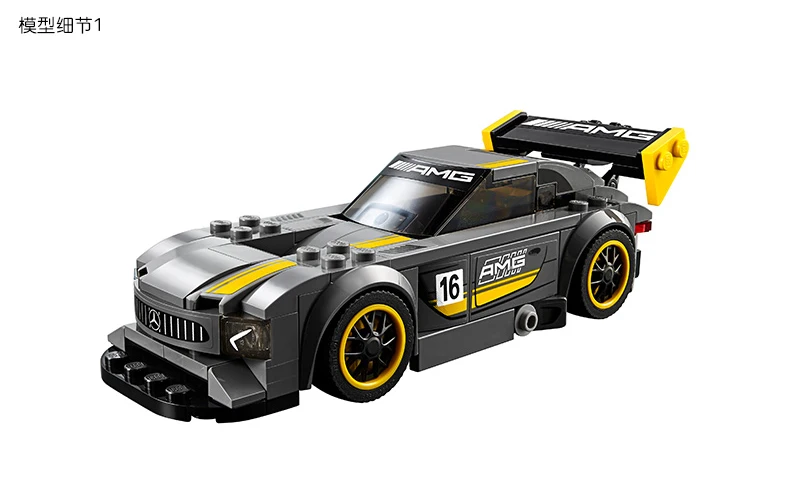 Cena 28003 Super Racer serii AMG GT3 samochód wyścigowy zestaw klocki klocki edukacyjne zabawki kompatybilny prędkość 75877