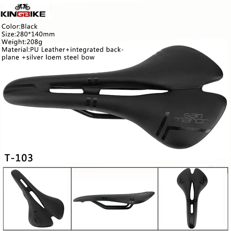 KINGBIKE, полностью углеродное волокно, велосипедное седло, шоссейное, MTB, велосипедное седло, матовое, черное, велосипедное седло - Цвет: T-103-Black
