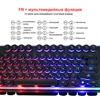 Computer Peripherals