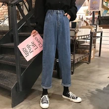 Женские джинсы большого размера 5XL, Ретро стиль, деним, одноцветные, с высокой талией, женские брюки, подходят ко всему, свободные, корейский стиль, BF Harajuku, Повседневная мода