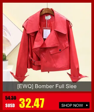 [EWQ] в винтажном стиле, с длинным рукавом нерегулярные в полоску джинсовая куртка в Корейском стиле отложной воротник свободные модные пальто Новинка осени QK887