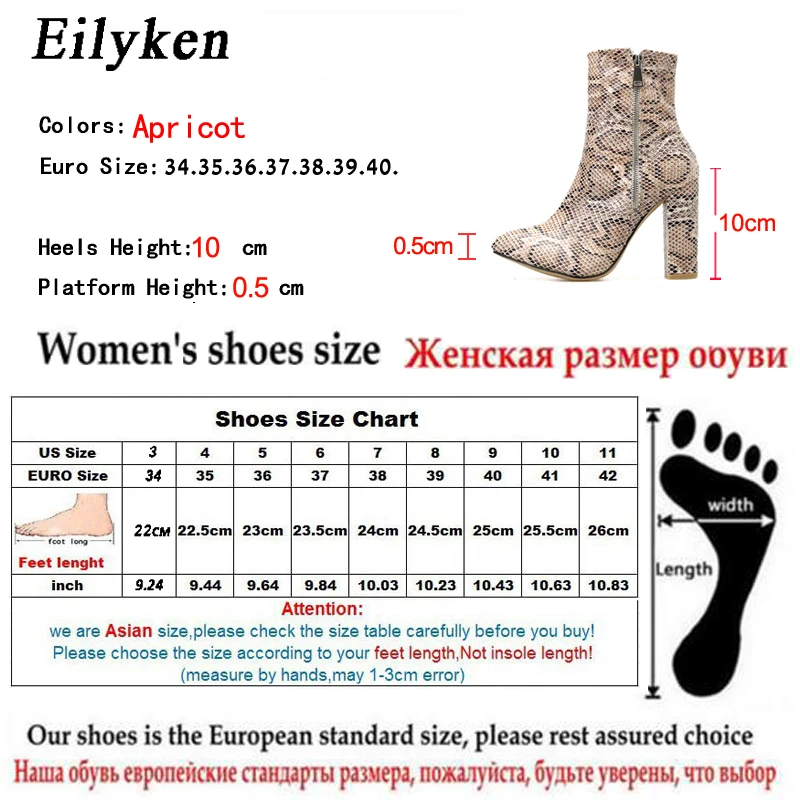Eilyken/новые женские ботинки «Челси» Модные женские ботинки под змеиную кожу пикантные короткие ботинки в стиле панк с боковой молнией размеры 41, 42