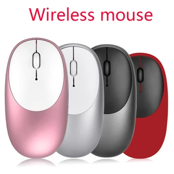 

laptop mouse Professional Ergonomic Silent LED Optics Mice raton Portable Optical mouse For Computer Desktop Notebook PC Mause