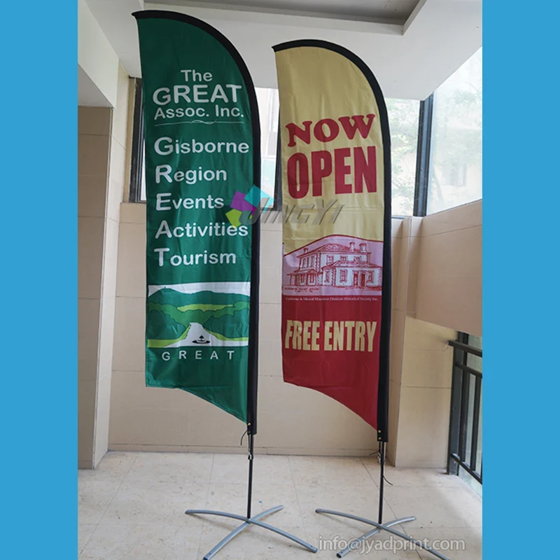 Custom printed Feather flag small 2.5m banner exhibition events retail display 