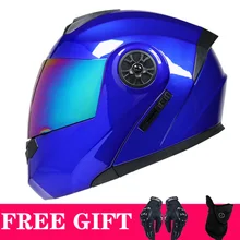 2 Gifts Unisex Racing Motorcycle Helmets Modular Dual Lens Motocross Helmet Full Face Safe Helmet Flip Up Cascos Para Moto kask