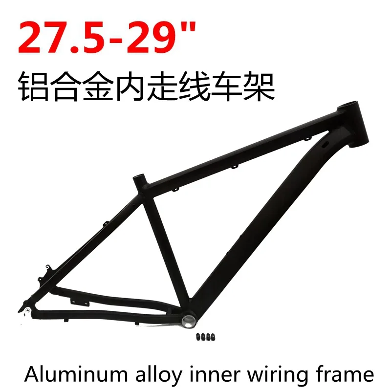 Aluminum alloy mountain bike frame 24 26 27.5 29 inch inner cable disc brake bicycle rough paint
