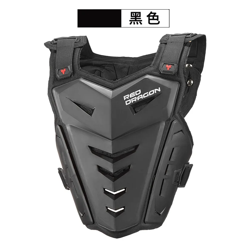 Motorcycle Motocross Off Road rider racing armor anti collision anti falling chest Back cross-country armor