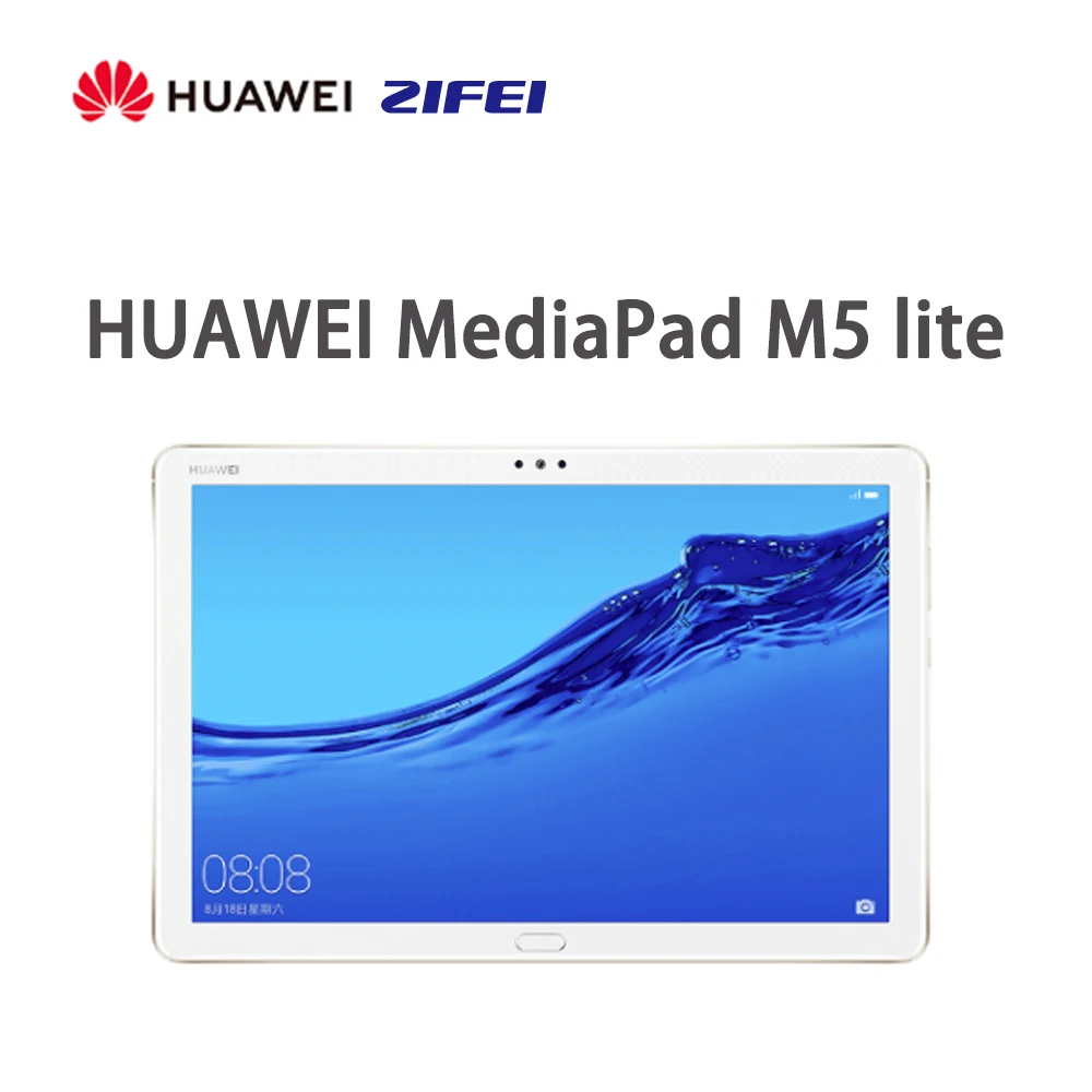Планшет HUAWEI MediaPad M5 lite 10 1 дюйма 4 + 128 ГБ 8 МП|Планшеты| |