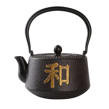 

Japanese tea ceremony cast iron teapot bubble teapot kettle kettle tea and word pot tea set thickened uncoated antique clearance