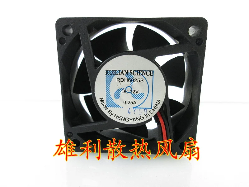 Новый RDH6025S 12V 0.25A 6 см 6025 2 провода видео-телефон двери защиты электродвигателя