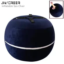 Silla inflable para el sexo de JayCreer sofá inflable muebles sexuales sillas no incluyen vibradores
