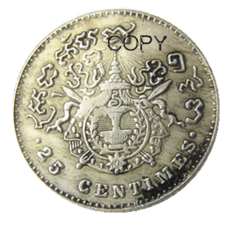 Камбоджа 25 centimes-Norodom I 1860 медальник Посеребренная копия монеты