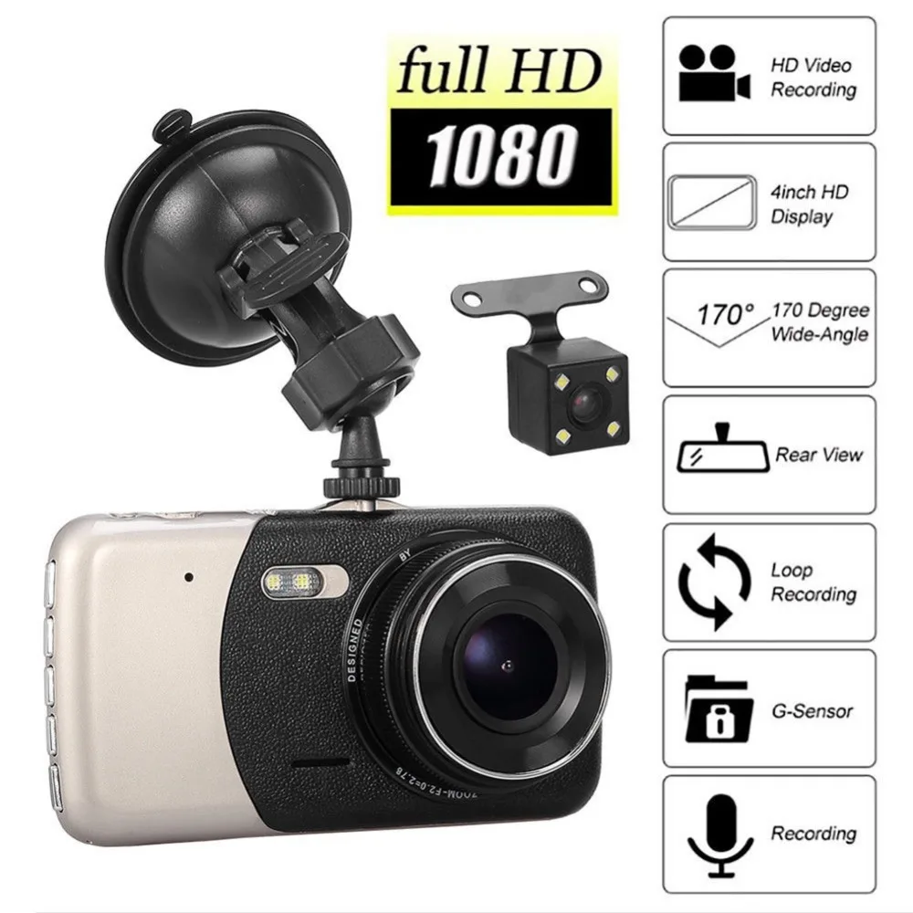 Фирменная Новинка Лидер продаж 3,5» Двойной объектив Камера Full HD 170 ° 1080P Видеорегистраторы для автомобилей видеорегистратор Регистраторы G-Сенсор