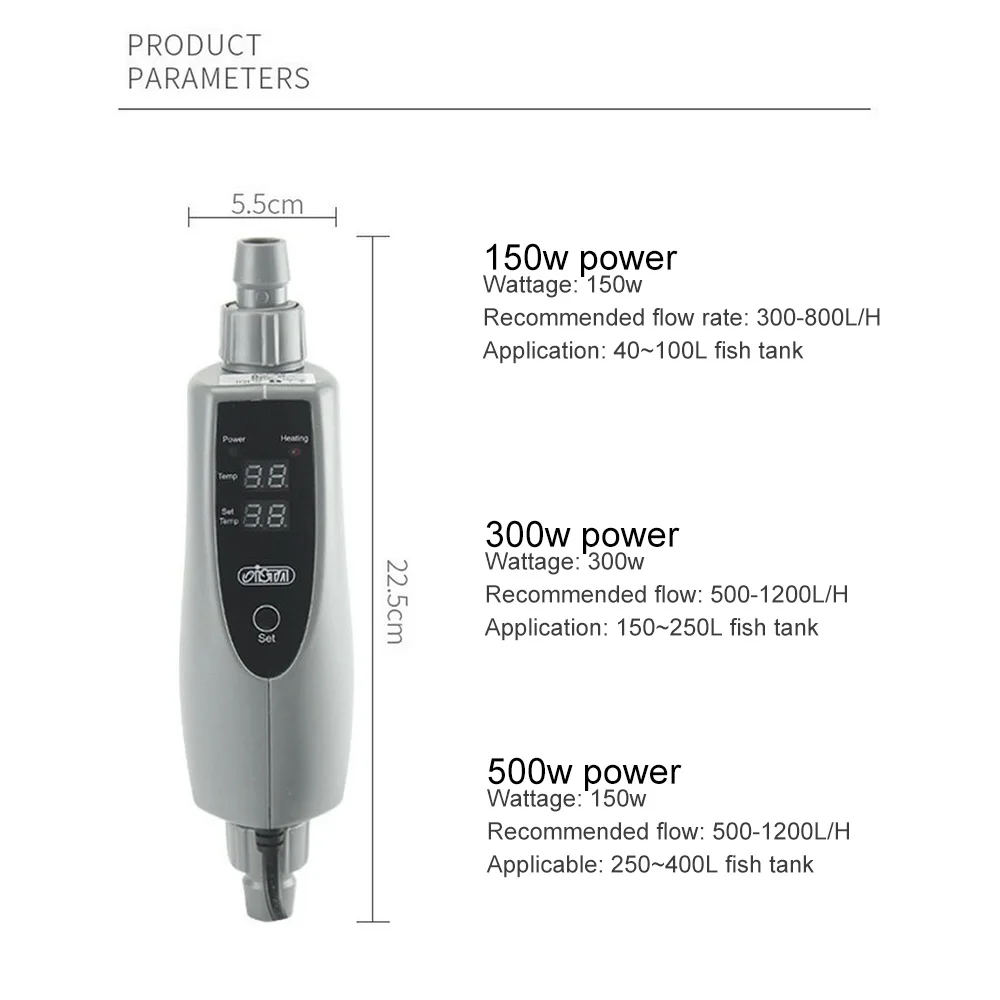 Новинка ISTA 150 Вт/300 Вт/500 Вт Внешний Нагреватель аквариума подогреватель аквариума жидкокристаллический цифровой дисплей аквариумные принадлежности