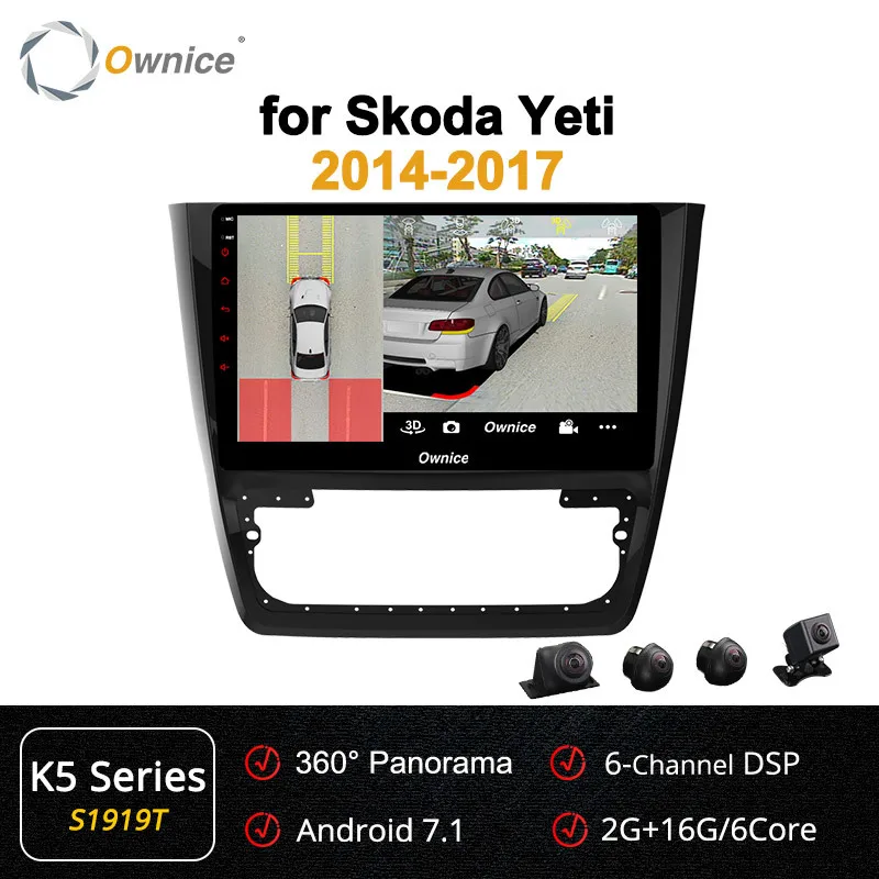 Руководство K6 K5 K3 автомобиль Android 9,0 Автомобильный мультимедийный для Skoda Yeti Gps Автомобильный Радио dvd-плеер навигатор - Цвет: S19 K5