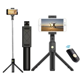

HORUG Wireless Bluetooth Selfie Stick with light Gimbal Flexible Stabilizer Cellphone Selfle Stick For Android IOS Phone