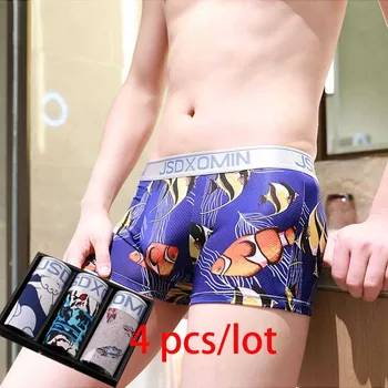 

4 pcs/lot New Men's Ice Silk Panties Mesh Jacquard Trousers Men Boxer short U convex pouch Panties Man Boxeur Homme Underpants
