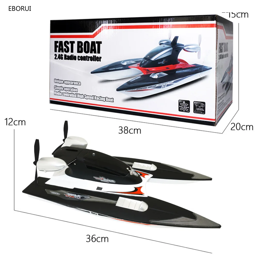 ホビーラジコン ABC HOBBY Offshore Power Boat ABCホビー製ラジコンボートガンチャディガンチャ詳細ページ