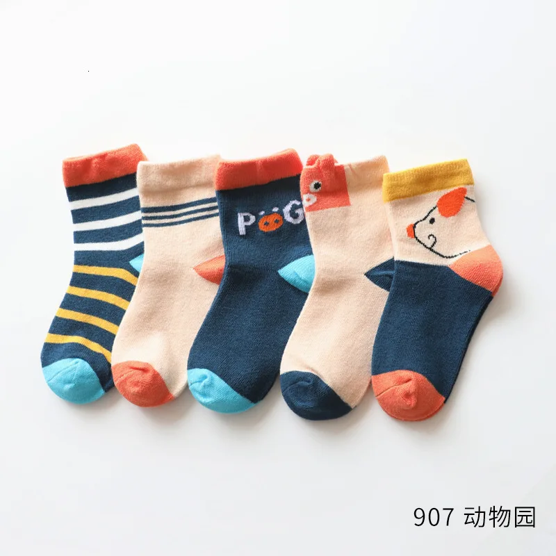 WXM piglet group 5 пара/лот, мягкие хлопковые детские носки детские дышащие Носки с рисунком из мультфильма для мальчиков и девочек осенне-зимние носки для детей, подарки для малышей - Цвет: WXM piglet group
