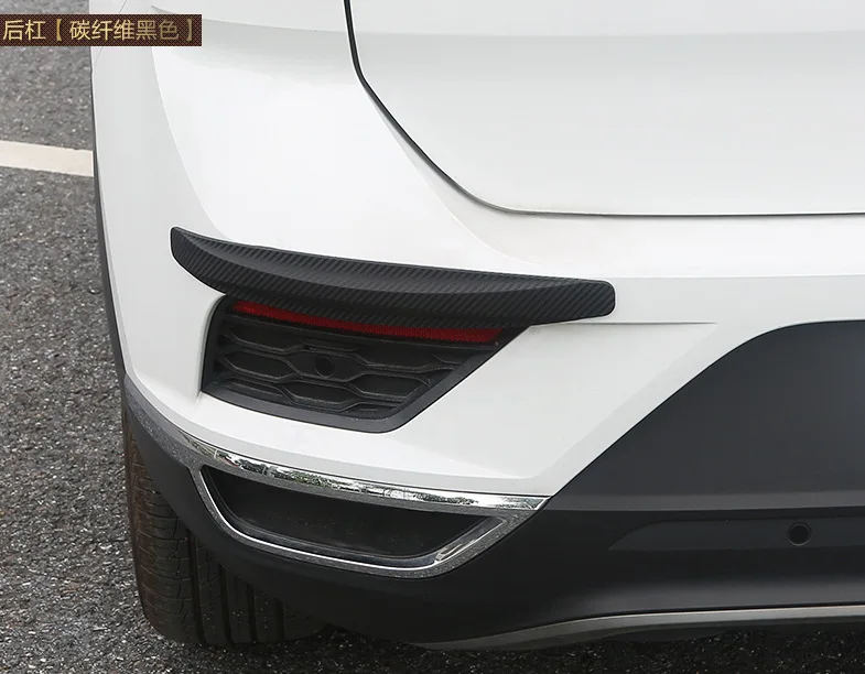 Автомобильный карбоновый автомобильный корпус антиколлизионный клей автомобильный бампер антиколлизия Артикул автомобильный Потертость устойчивая к царапинам лента антиколлизия Blo