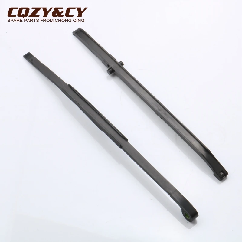 Набор цепных направляющих для скутера Keeway Silverblade 125 outlook 125 150cc 149013160000 149023120000 4T