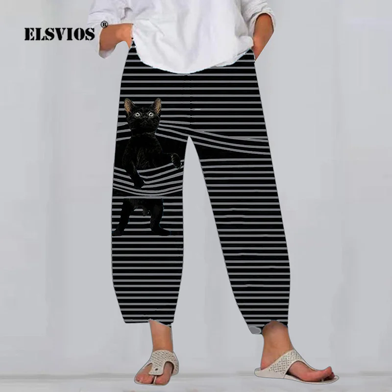 

Street Trendy Sports Casual Trousers 2021 Spring/Summer Animal Print Harem Pants Women's Elastic Waist Loose Cropped Pant Female