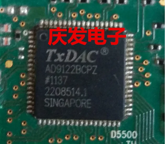 AD9122BCPZ бесплатно! Гарантия качества может быть прямой