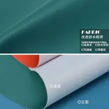 Саржа композитный водонепроницаемый нейлон ткань оксфорд материал