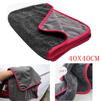 

40x40cm Car Auto Microfiber Plush Thick Cleaning Soft Drying Washing Towels Cloth Kit Universal For Home Office