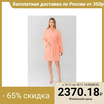

Terry dressing gown "Save and I", women's size 42-44, peach, 340 g / m², chl. 100% with AIRO