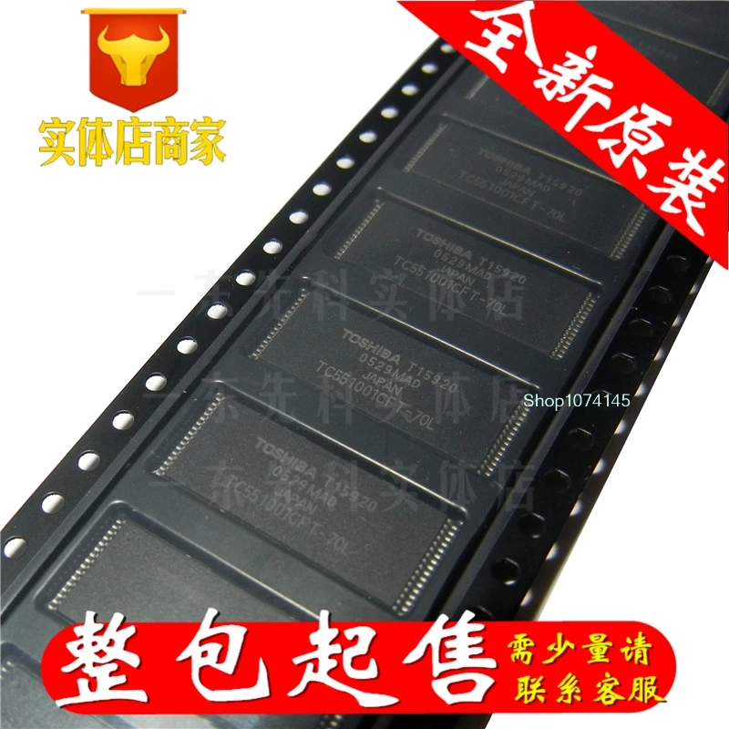 5 шт./лот TC551001CFTI-85L тсоп/