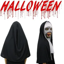 Хэллоуин страшные маски Косплей страшная монашка маска плавление лица латексный костюм Хэллоуин маскарад K919