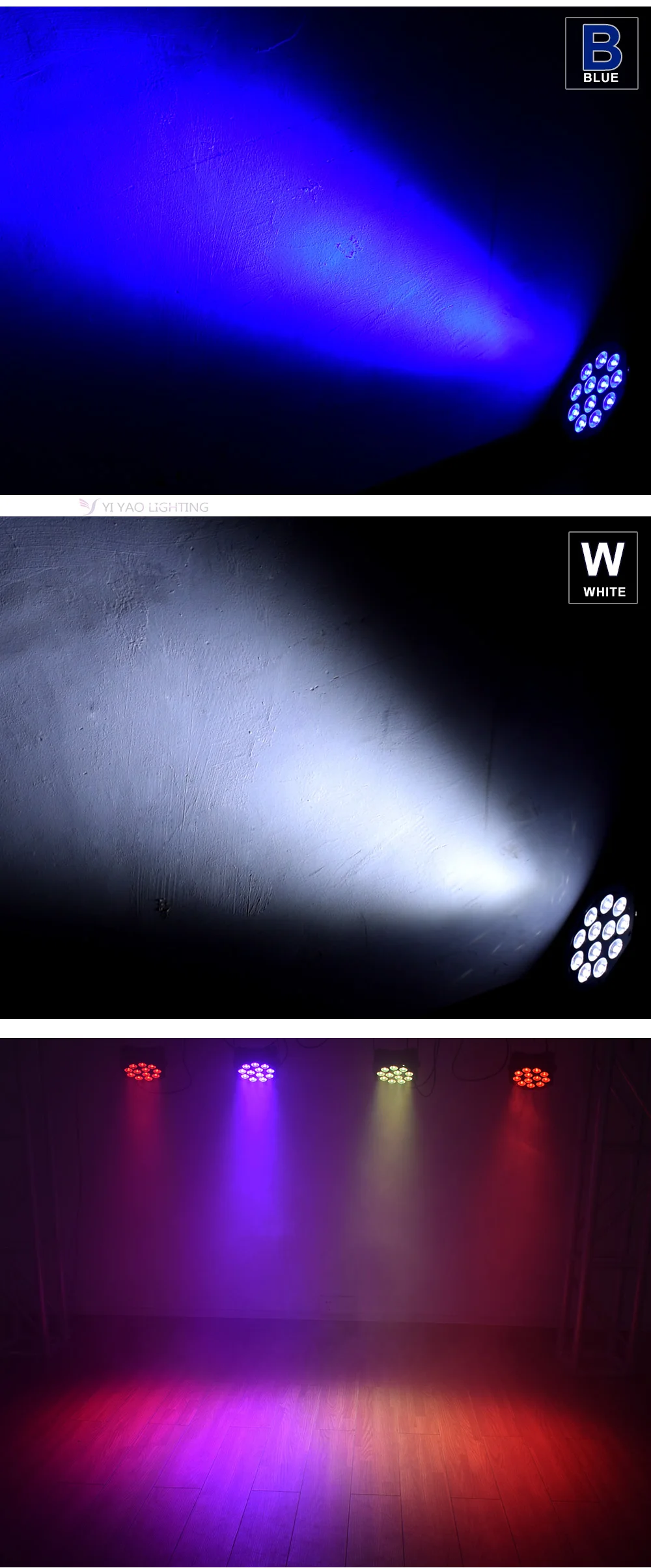 yiyao-12X12W扁帕_05