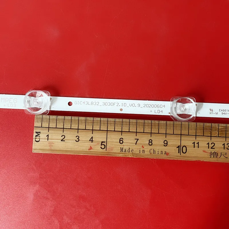 Se8829 Ruler He0f2aa64698740ffaea4eac0d650a477B.jpg