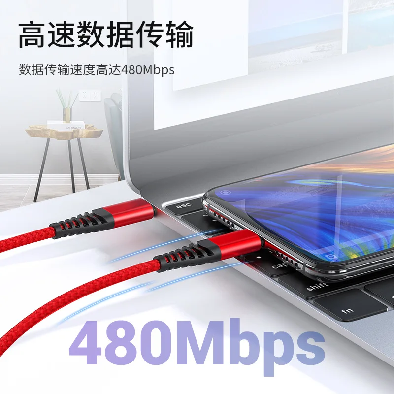 USB 2,0 QC3.0 60W C to C кабель для передачи данных типа C с двумя головками type c PD кабель для быстрой зарядки
